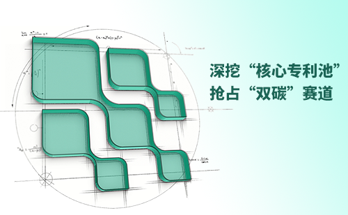 一图读懂g22恒峰国际电气创新与知识产权布局