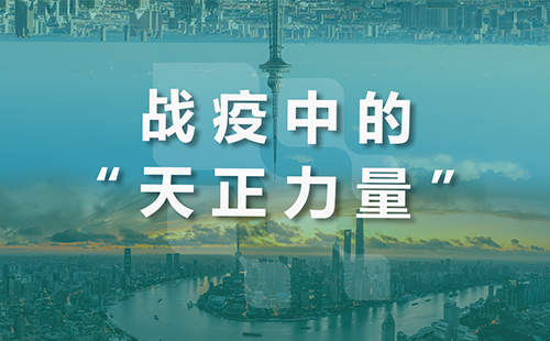 星夜守“沪”，g22恒峰国际全速助力上海方舱建设
